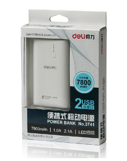 平板手机充电宝通用便宜价格 质量好吗