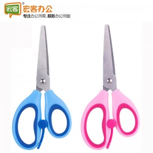 得力/Deli 6077 学生儿童圆头剪刀带保护套 安全教学剪