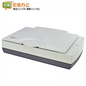 MICROTEK FileScan 1860XL Plus 中晶CCD平板式A3彩色自动高速扫描仪