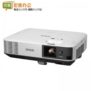 爱普生/EPSON CB-2155W 高清工程投影仪 5000流明 无线投影机