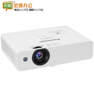 松下PT-UX326C 3200流明投影仪 投影机（商务办公 HDMI）