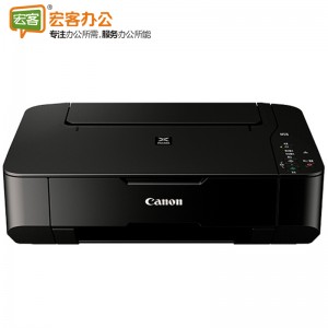 佳能/Canon MP236喷墨多功能一体机