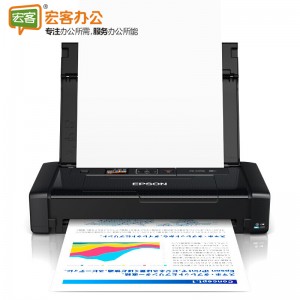 爱普生（EPSON）WF-100 移动便携式 A4彩色喷墨 无线打印机