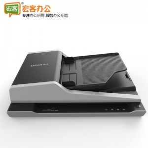 紫光/UNIS F2125 自动馈纸式A4扫描仪 双面