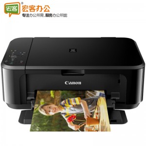 佳能/Canon MG3680喷墨多功能一体机