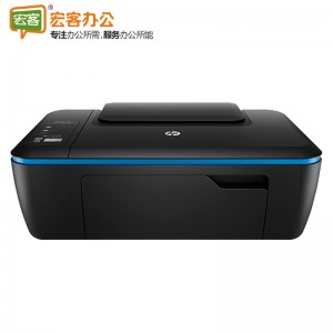 惠普 /HP 2529复印 扫描 家用多功能彩色喷墨打印机