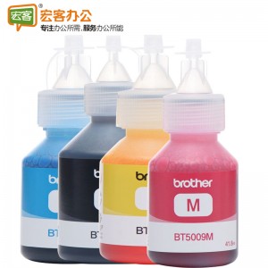 兄弟/BROTHER BT6009-BK/BT5009-C/BT5009-M/BT5009-Y 四色可选择原装墨水(适用墨盒:T300/500W/700W/800W)