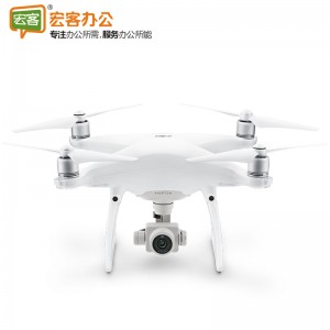 DJI大疆精灵 Phantom 4 Advanced 航拍无人机双电套装 持久续航