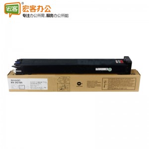 夏普 MX-31CTBA 黑色原装碳粉盒 含人工服务（MX-2600N/2601N/3100N）