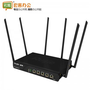 锐捷Ruijie RG-NBR800GW 全千兆双频企业级上网管理VPN无线路由器