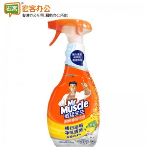 威猛先生HK10597 500ml柠檬香型除油剂  单瓶装
