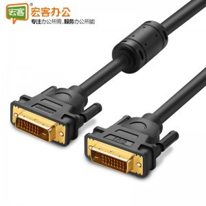 绿联 DV101 1.5米-15米 DVI24+1公对公高清连接线 DVI-D双通道转接线