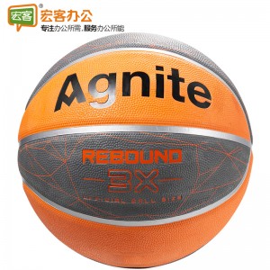 得力安格耐特F1160_7号橡胶篮球(灰色+橙色)