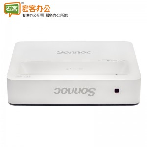 索诺克（Sonnoc）SNP-AH340UT 激光短焦投影仪 投影机（3400流明 1920*1080分辨率）