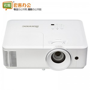 索诺克（Sonnoc）SNP-AC50X 商务投影仪 投影机办公培训（标清XGA 3500流明 3500流明 1024*768分辨率）