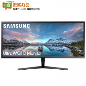 三星 S34J550WQC 34英寸2K分辨率可壁挂高清监视器