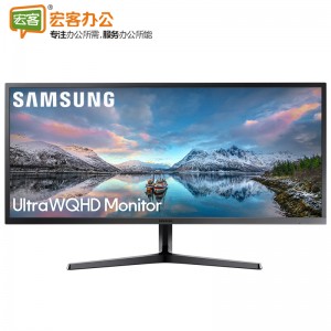 三星 S34J550WQC 34英寸2K分辨率可壁挂高清监视器