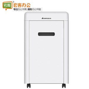 三木 PS8 效率王系列碎纸机 30L 5级保密 碎光盘（计价单位：台）
