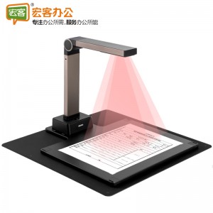 得力(deli) 15154 高拍仪 A3幅面 1500万像素全自动对焦