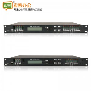 音频效果器 TKL 3.6SP数字音频处理器专业中文版3进6出 含安装调试服务