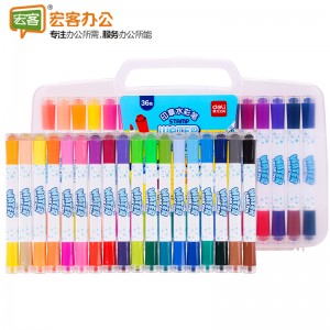 得力/Deli 70666双头印章水彩笔(18支/盒)