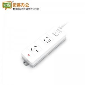 得力/Deli 18265 延长线插座 大功率插座 16A