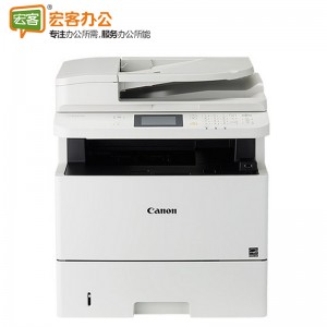 佳能/Canon MF515DW A4黑白激光多功能一体机