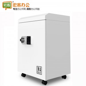 得力/Deli SE675  国家一级保密 碎纸机 连续碎40分钟（加锁）