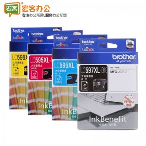 兄弟 LC595XL/LC597XL 红色/黄色/青色/黑色 高容量墨盒（MFC-J2510/MFC-J3720/MFC-J3520）