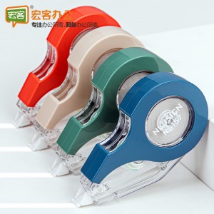 得力/Deli NS157 简约创意修正带 5mmx12m