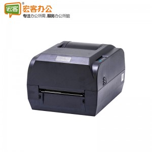 得实/Dascom DL-316 热敏/热转印桌面型条码打印机
