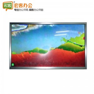 神州视翰 LED-MSTV-H 网络液晶一体机