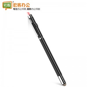 得力 3934T 可伸缩专用教鞭激光笔（质保升级）