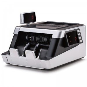 得力Deli WJD-3911 全智能点钞机（银行专用）