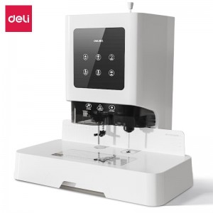 得力 Z1财务凭证装订机 会计 装订机500页装订厚度打孔机器 铆管热熔装订机 电动语音 50mm激光定位