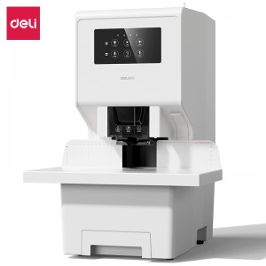 得力 GB777 财务装订机(白)（含安装调试及功能指导）