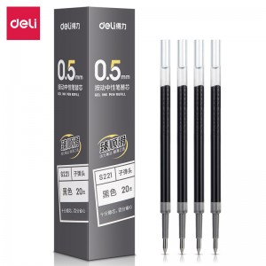 得力 S221按动中性笔替芯0.5mm子弹头(黑)