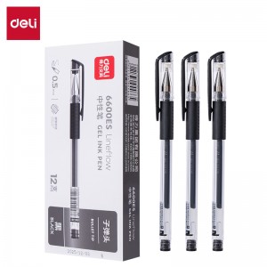 得力 6600ES中性笔0.5mm子弹头