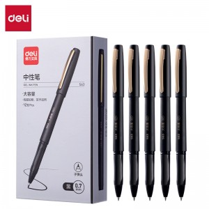 得力 S63大容量中性笔0.70mm子弹头(黑)