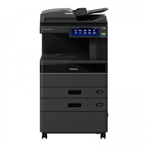东芝 DP-3528AG A3多功能复合机复印机 黑白网络双面打印复印扫描 同步输稿器+双纸盒+工作台（质保升级）