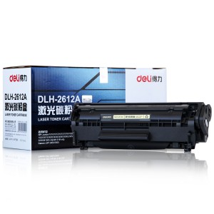 得力deli Q2612A/CRG-303  大容量黑色硒鼓（质量全保）