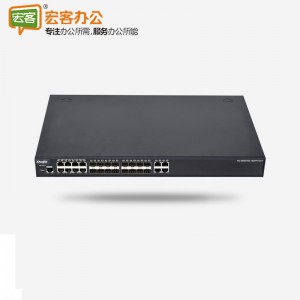 锐捷RG-NBS5700-16SFP/12GT 16SFP光口12电口千兆核心交换机