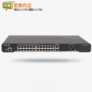 锐捷（Ruijie）RG-NBS228F 24口百兆网管POE供电企业级交换机
