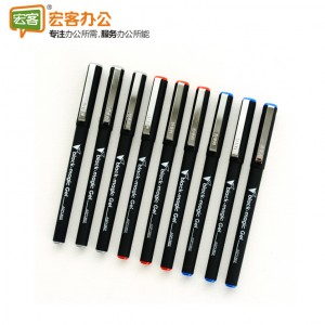 晨光AGP13902 黑骑士中性笔/办公签字笔 0.5mm