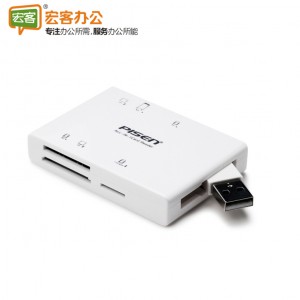 品胜 全能王读卡器II SD MS XD CF TF M2 高速USB2.0