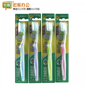 黑人 HK11644 优质软毛牙刷