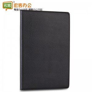 得力Deli 7901 80页皮面记事本（25K）