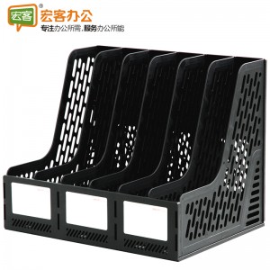 得力 deli 9838 五联文件框塑料文件架资料架文件栏文件筐