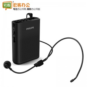 飞利浦/PHILIPS SBM200 便携式扩音器 小蜜蜂（黑色）