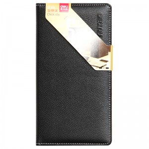 得力Deli 5799 大容量高档金融财务支票夹/支票文件夹